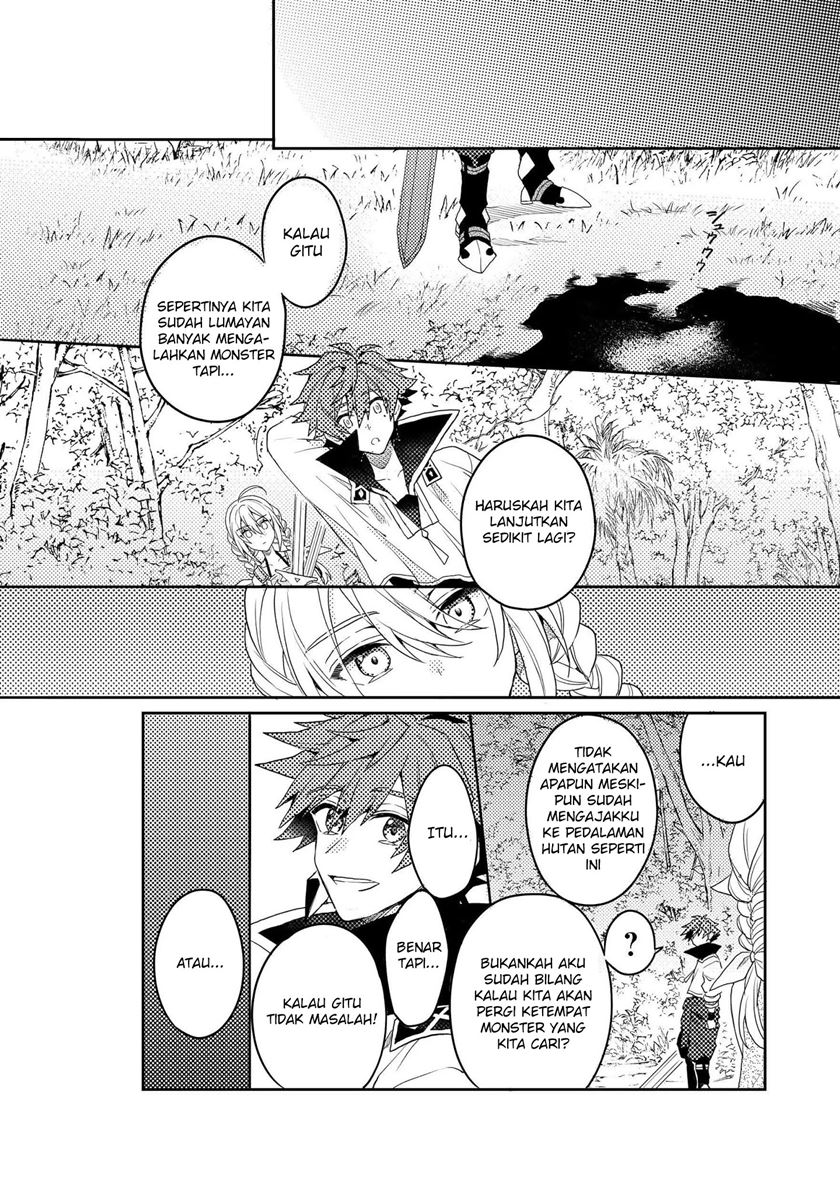 Dekisokonai to Yobareta Moto Eiyuu wa Jikka kara Tsuihou sa Retanode Suki Katte ni Ikiru Koto ni Shita Chapter 07.2 Gambar 3